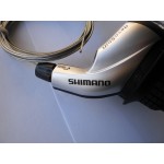 Комплект команди SHIMANO SL-RS45-L REVOSHIFT INDONESIA SIS INDEX Комплект команди SHIMANO SL-RS45-L REVOSHIFT INDONESIA SIS INDEX